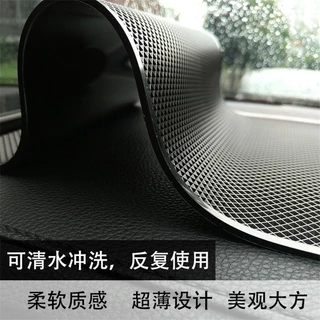 General Motors Anti Slip Pad แผงหน้าปัดแผ่นกันลื่น