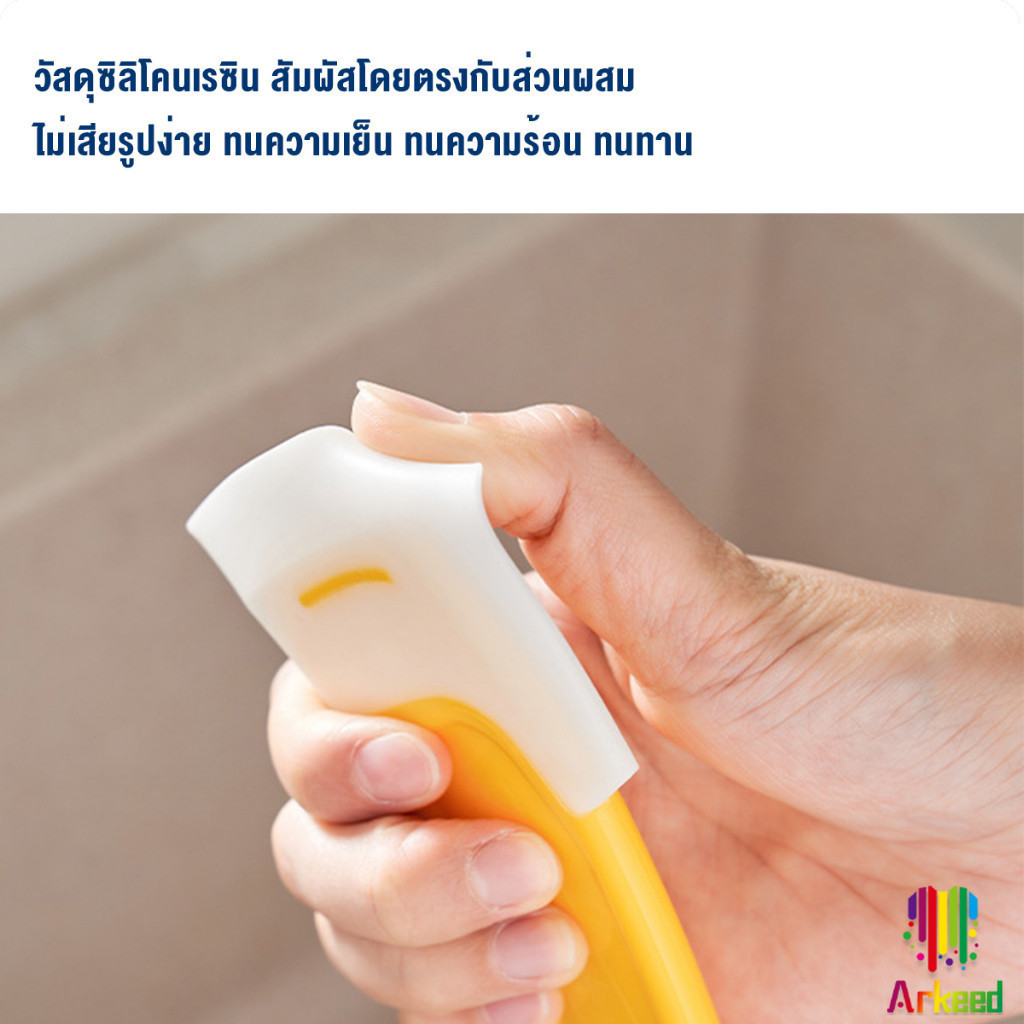 Arkeed แผ่นปาด ซิลิโคนเอนกประสงค์ ทําความสะอาด ที่ขูดเค้ก ซอส ขนม Silicone scraper - รูปที่ 3
