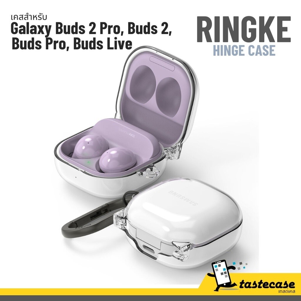 Ringke Hinge Case เคสสำหรับ Samsung Galaxy Buds 2 Pro,Buds FE, Buds 2, Buds Pro และ Buds Live