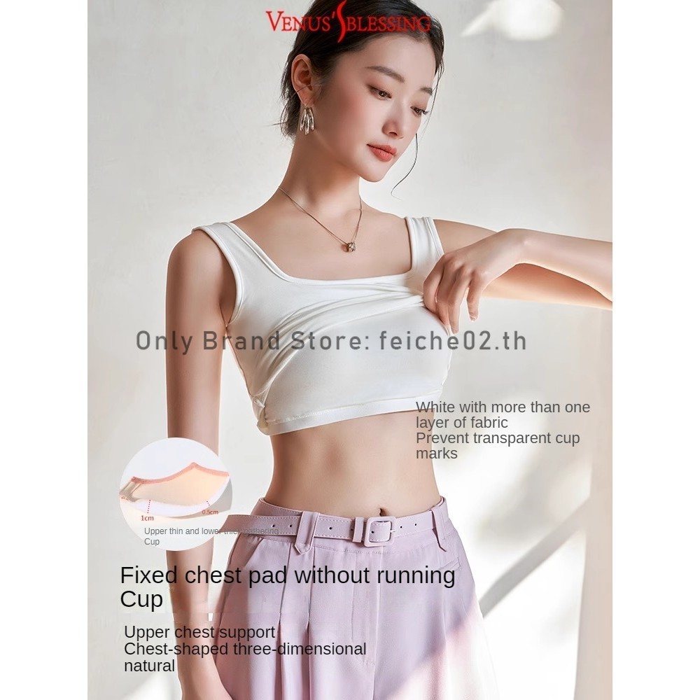 เสื้อครอปท็อป คอสี่เหลี่ยม แต่งรูกลวง แต่งแผ่นรองเต้านม รูปที่ 4