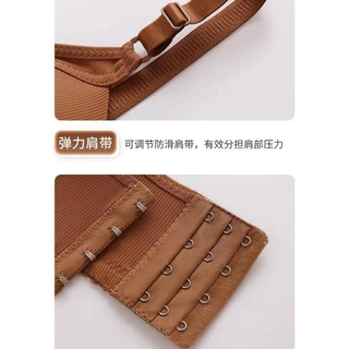 เสื้อใน #Daisy A9 บราคัพใหญ่ คัพ C ไม่มีโครง มีชั้นฟองน้ำหนา 2 ซม size 38-44