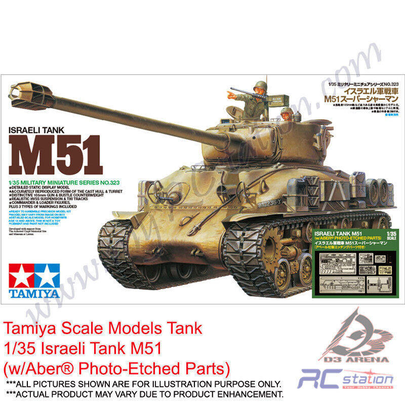 Tamiya Scale Models Tank 25180 - 1/35 Israeli Tank M51 (w/Aber® อะไหล่สลักรูป) [25180]