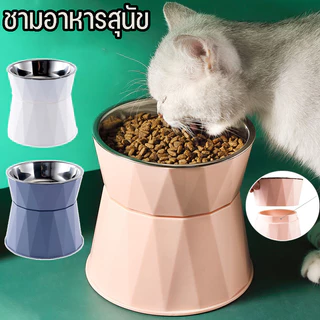AimayaPet ชามอาหารแมว ชามข้าวสัตว์เลี้ยงทรงสูง สูงถึง 14 cm ถอดออกได้ ชามอาหารสแตนเลส
