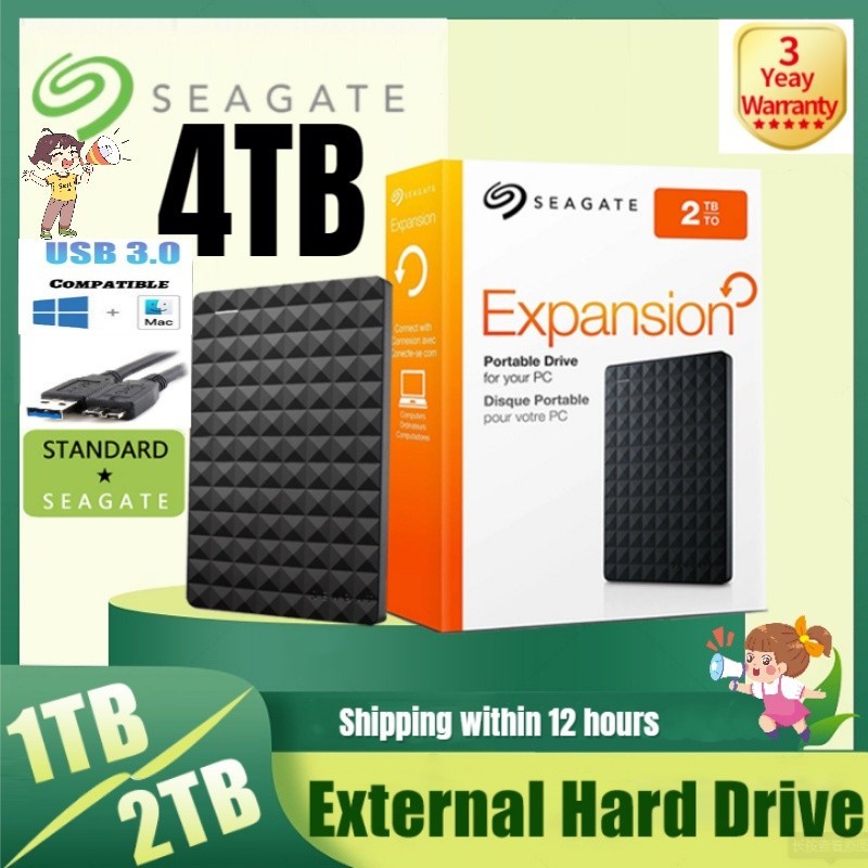 Seagate ฮาร์ดไดรฟ์ภายนอก HD USB 3.0 1TB 2TB 4TB