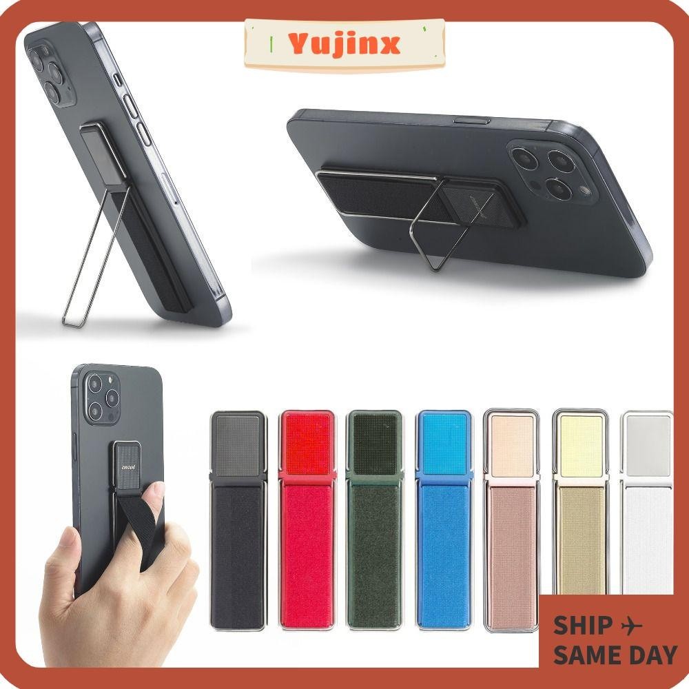 Yujinx ขาตั้งโทรศัพท์มือถือ อเนกประสงค์ ป้องกันการสูญหาย แบบพับได้