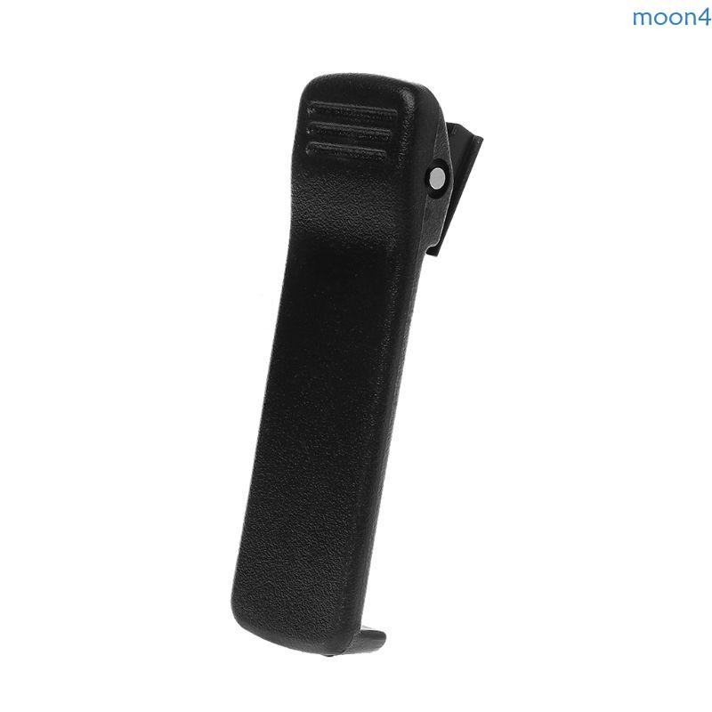 Moon4 HLN8255 คลิปหนีบเข็มขัด 3 นิ้ว สําหรับ GP3688 EP450 PR400 CP200XLS CP200D CP200