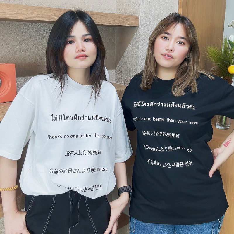 （จัดส่งตลอด 24 ชั่วโมง）Angle Official เสื้อยืดโอเวอร์ไซซ์ ผ้าคอตตอน100% อก46-48 คำคม