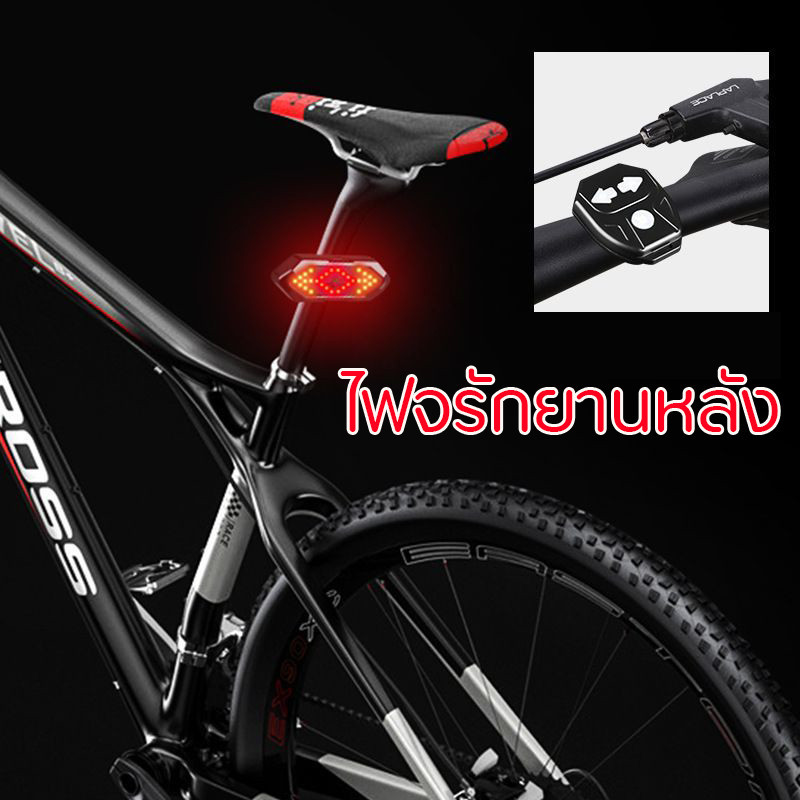 USB ไฟฉายท้ายจักรยานอัจฉริยะ ไฟท้ายเตือนจักรยาน 5โหมดจักรยานสัญญาณเลี้ยวไฟท้ายพร้อมฮอร์น ความสว่างสูง ไฟท้าย