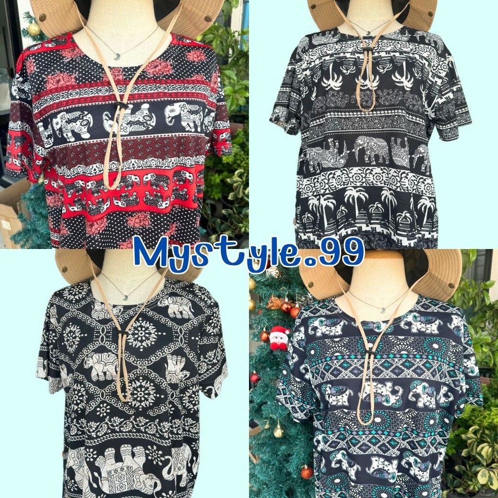 📣Mystyle.99📣เสื้อคอกลมลายช้าง ผ้านิ่ม ใส่สบาย พร้อมส่ง #A51