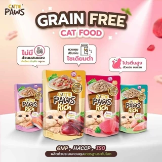 [ยกโหล 12 ซอง] Cattie Paws อาหารแมวเปียกเนื้อปลาทูน่าเกรดพรีเมียมไม่เติมเกลือและน้ำตาล 70 g