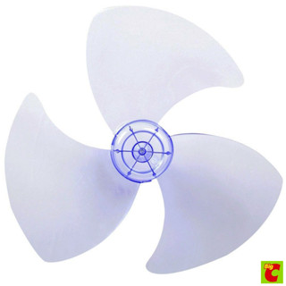 ฮาตาริ ใบพัดลมพลาสติก ขนาด 16 นิ้ว