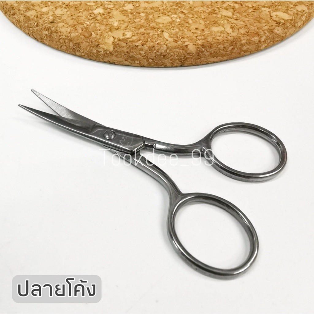 Rhino Brand กรรไกรสแตนเลส ตัดขนจมูก ตัดขนคิ้ว อเนกประสงค์