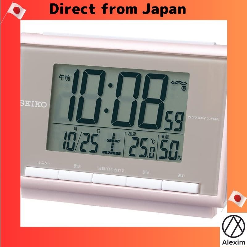[Direct from Japan]Seiko Clock SQ698P SEIKO - Seiko digital clock alarm clock with radio wave, digital calendar, temperature and humidity display in light pink pearl.