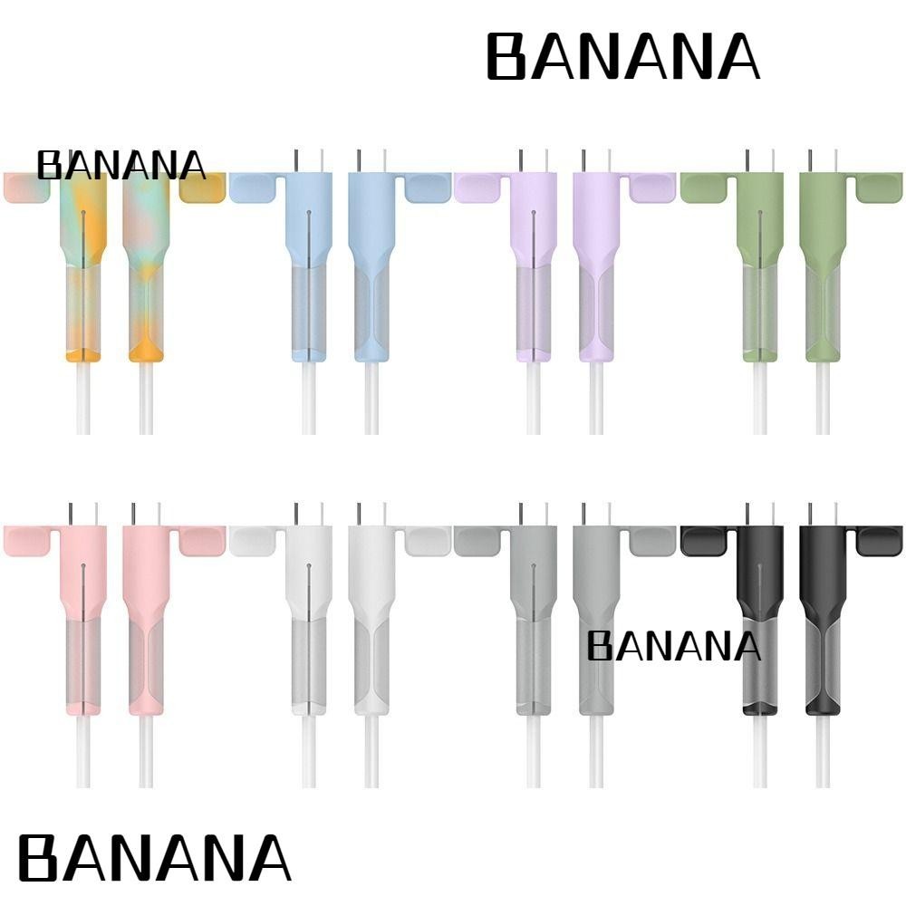Banana1 ตัวป้องกันสายเคเบิล, ตัวถนอมสายชาร์จ กันฝุ่น, ฝาครอบป้องกันสายชาร์จ, อุปกรณ์เสริมสายชาร์จ Ty