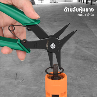 BAOLIAN คีมถ่างแหวน คีมหนีบแหวน คีมถ่าง ภายใน ภายนอก คีมถ่างแหวน2in1