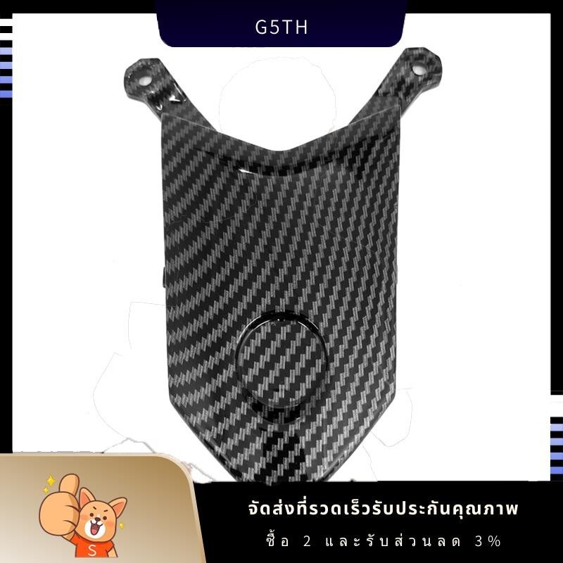 แฟริ่งท้ายรถจักรยานยนต์ คาร์บอนไฟเบอร์ สําหรับ YZF R3 R25 2014-2020