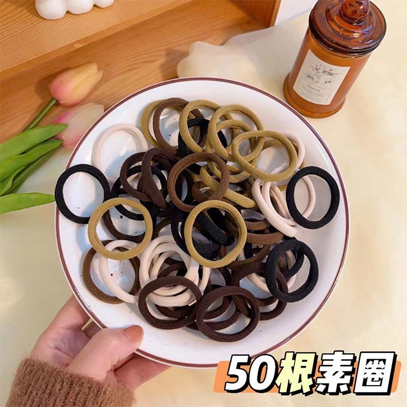 Fifty Milk Coffee Color Rubber Band Hair Tie