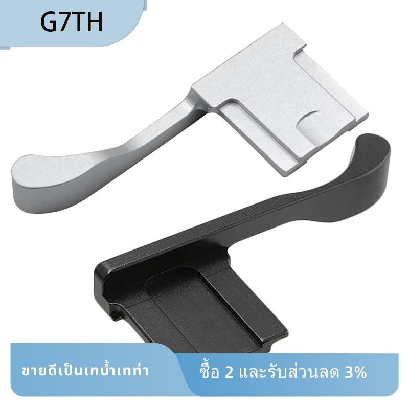 ฝาครอบที่เสียบแฟลช แบบโลหะ สําหรับ Fujifilm Fuji X100F X100T X70 X-E3 X-A1 X-A2 X-A3 X-A5 X-M1 XA3 X