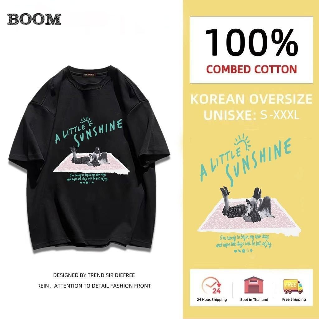 （จัดส่งตลอด 24 ชั่วโมง）BOOM SHOP น่ารักการ์ตูนสาวแฟชั่นเสื้อยืดขนาดใหญ่พิเศษรุ่นเกาหลีหลวมยาวแฟชั่นเสื้อผ้า #2123