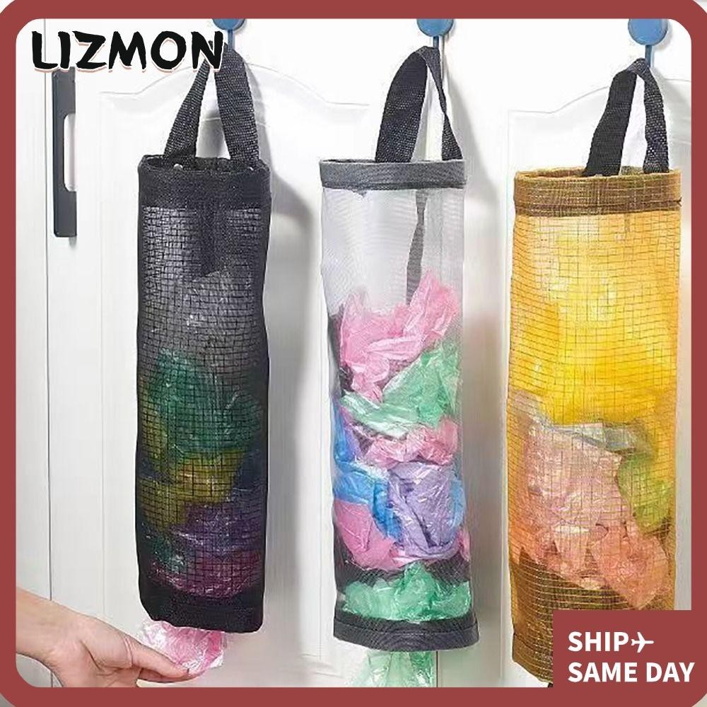 Lizmon ถุงขยะโพลีเอสเตอร์ แบบแขวนผนัง สําหรับจัดเก็บของกระจุกกระจิก ในบาร์ ร้านขายของชํา