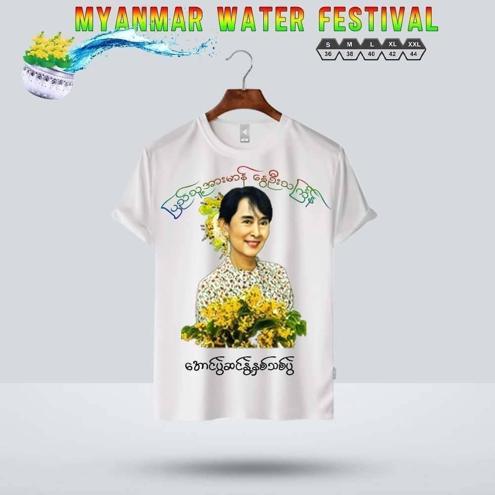 [S-5XL][S-5XL]T-shirt (Myanmar Leaders)