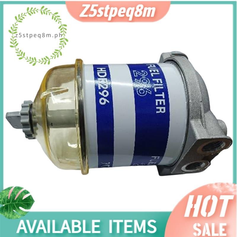 Z5stpeq8mDiesel Filter Oil Water Separator Single Cup Assembly 7111-296 HDF296 Universal การใช้กรองอ