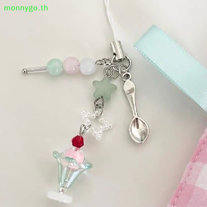 Monnygo จี้พวงกุญแจ รูปไอศกรีม โซดา สามสี พร้อมสายคล้องโทรศัพท์ ห้อยกระเป๋า และพวงกุญแจ สําหรับห้อยโทรศัพท์มือถือ