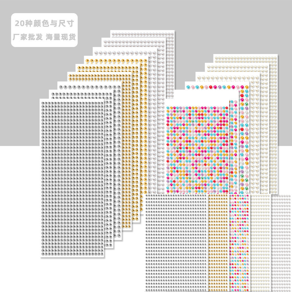 สติกเกอร์อะคริลิค พลอยเทียม ไข่มุก 3 4 5 6 มม. แฮนด์เมด คุณภาพสูง สําหรับตกแต่ง DIY