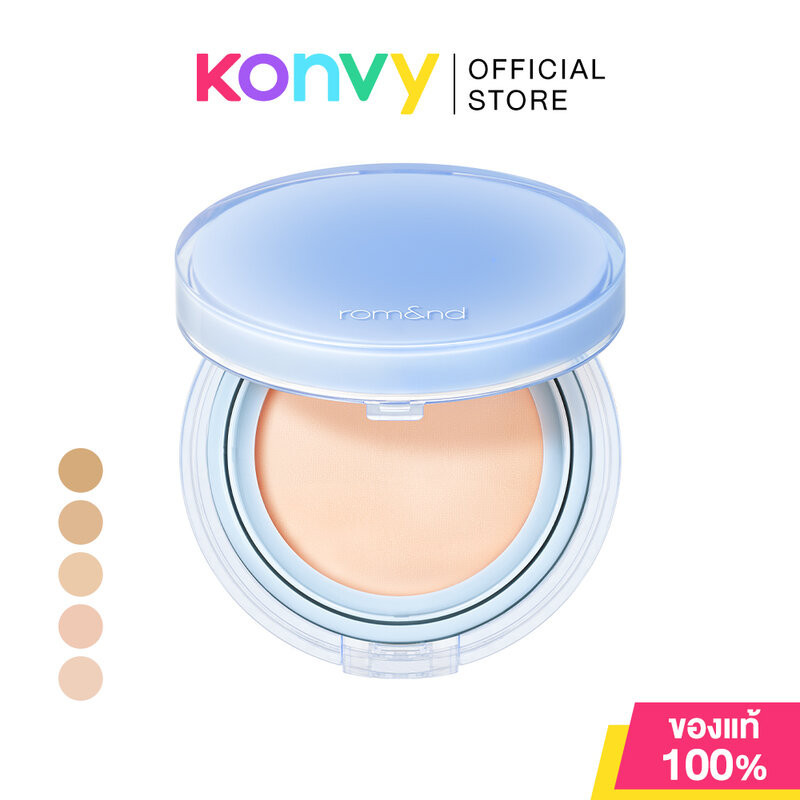 ROM&ND Bare Water Cushion 20g โรแมนด์ คุชชั่นวีแกน เนื้อบางเบา.