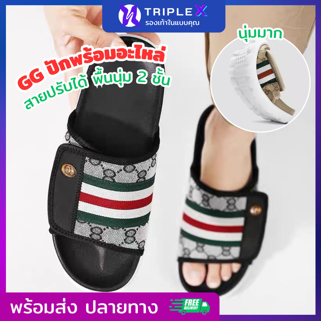 TripleX รองเท้าแตะ GG รุ่นสายคาดแต๊บ ปรับสายได้ ลายคาดสี เสริมเท้า 2 ชั้น สไตล์ชายลุยสาย sport ทำจากยางEVA