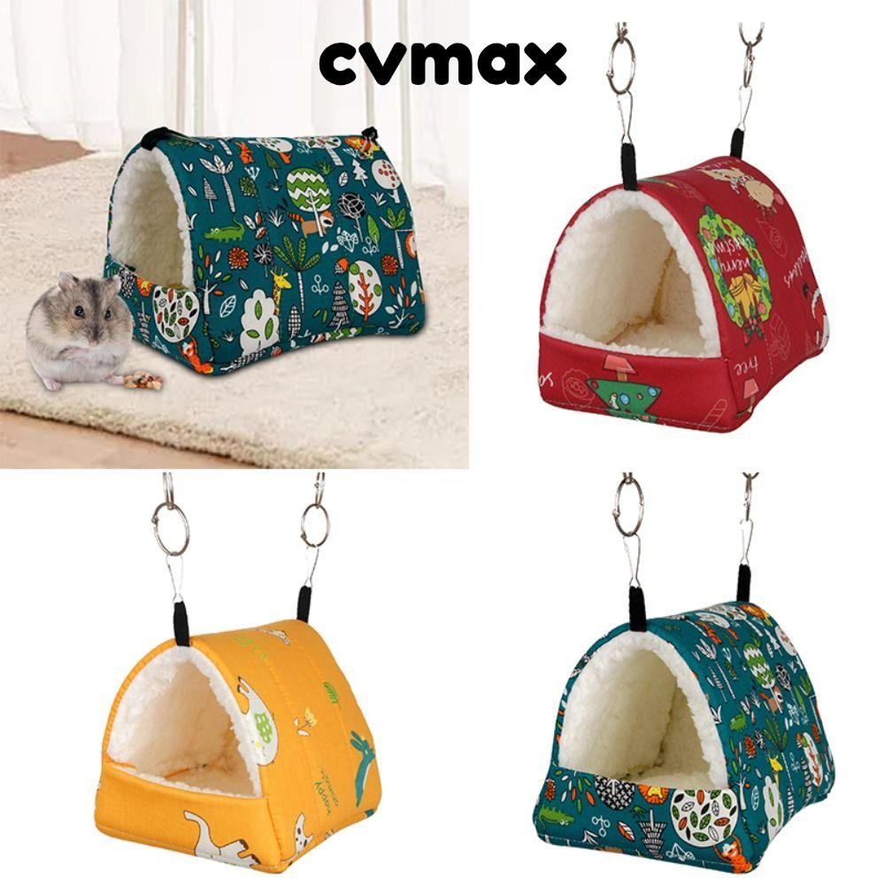 Cvmax เปลที่นอน แบบนิ่ม สําหรับหนูแฮมสเตอร์ นกแก้ว กระรอก หนูตะเภา