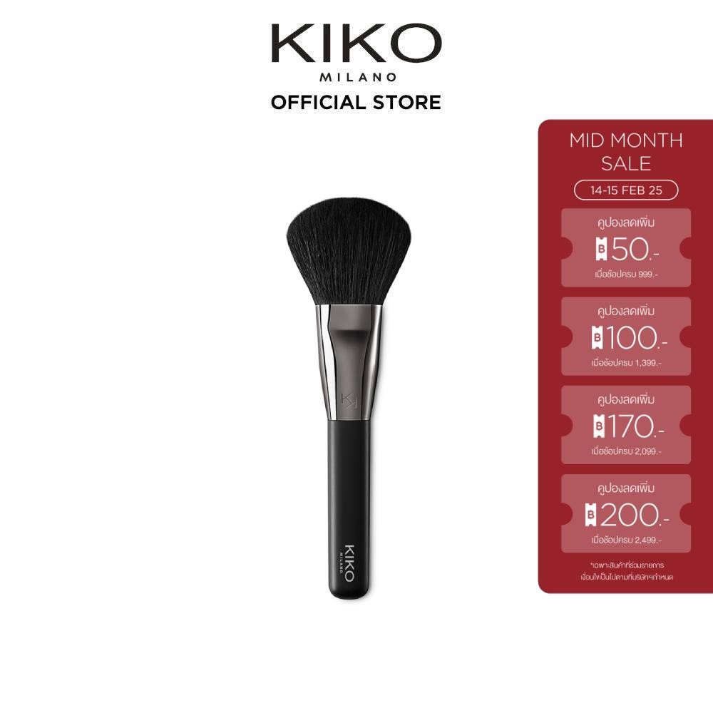 KIKO MILANO Face 09 Powder Brush เฟซ พาวเดอร์ บรัช (แปรงลงแป้ง)