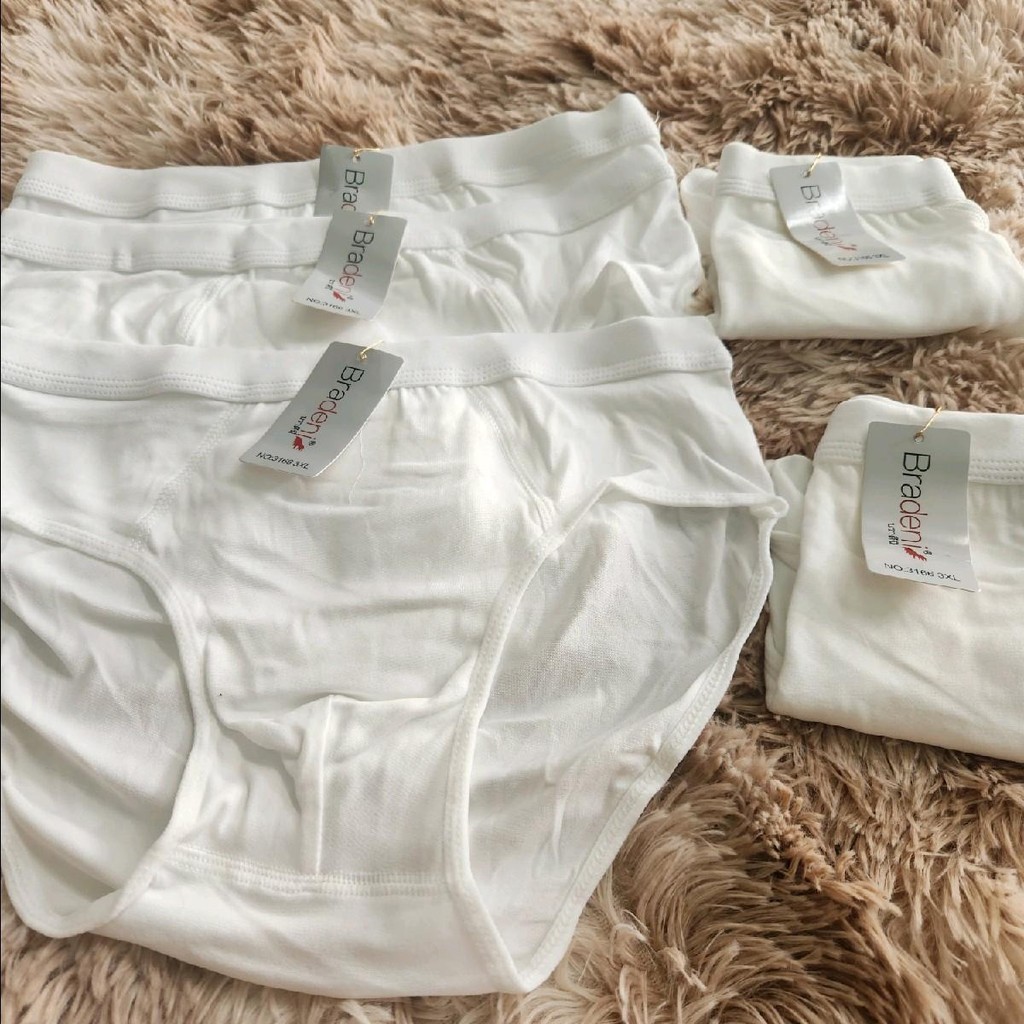 ขาวล้วน ฺBradeni กางเกงในชายผ้านิ่ม ใส่สบาย ขอบไม่เจ็บ ขอบพับ ผ้านิ่มใส่สบาย ไม่ร้อน ไม่อับ ซับเหงื่