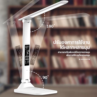 โคมไฟอ่านหนังสือ ไฟ3สี โคมไฟตั้งโต๊ะ LED แบบพกพา ความสว่างสองเท่า รุ่นสัมผัส ปรับได้5ระดับ โต๊ะทำงานโคม