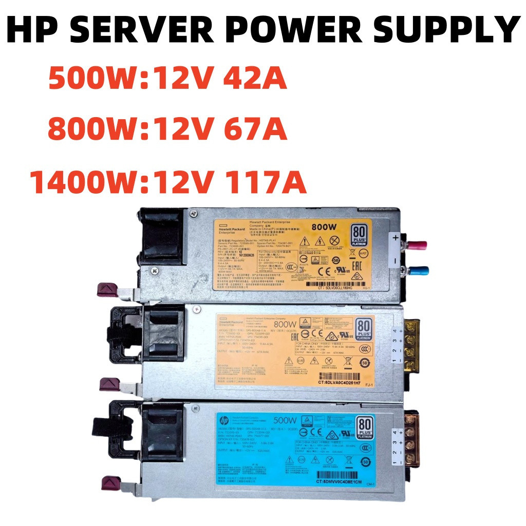 DC 12V PSU 500W 800W 1400W XT60U-F 12V 42A 67A 117A พร้อม XT60H-F ปลั๊กสําหรับ ISDT Q6 SKYRC B6 NANO