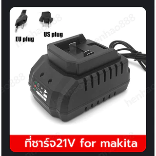 ที่ชาร์จเครื่องมือไร้สาย 18V, 21V, เครื่องชาร์จแบตเตอรี่ชนิด Makita, ที่ชาร์จเครื่องมือไฟฟ้า