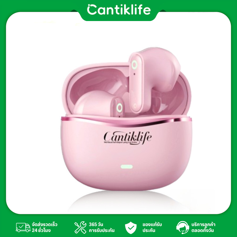 CANTIKLIFE TWS V68 หูฟังบลูทูธ หูฟังไร้สาย หูฟังtws กันน้ำ IPX7 กันน้ำความหน่วงต่ำ ANC ลดเสียงรบกวนกึ่งในหูกีฬาหูฟังเล่น