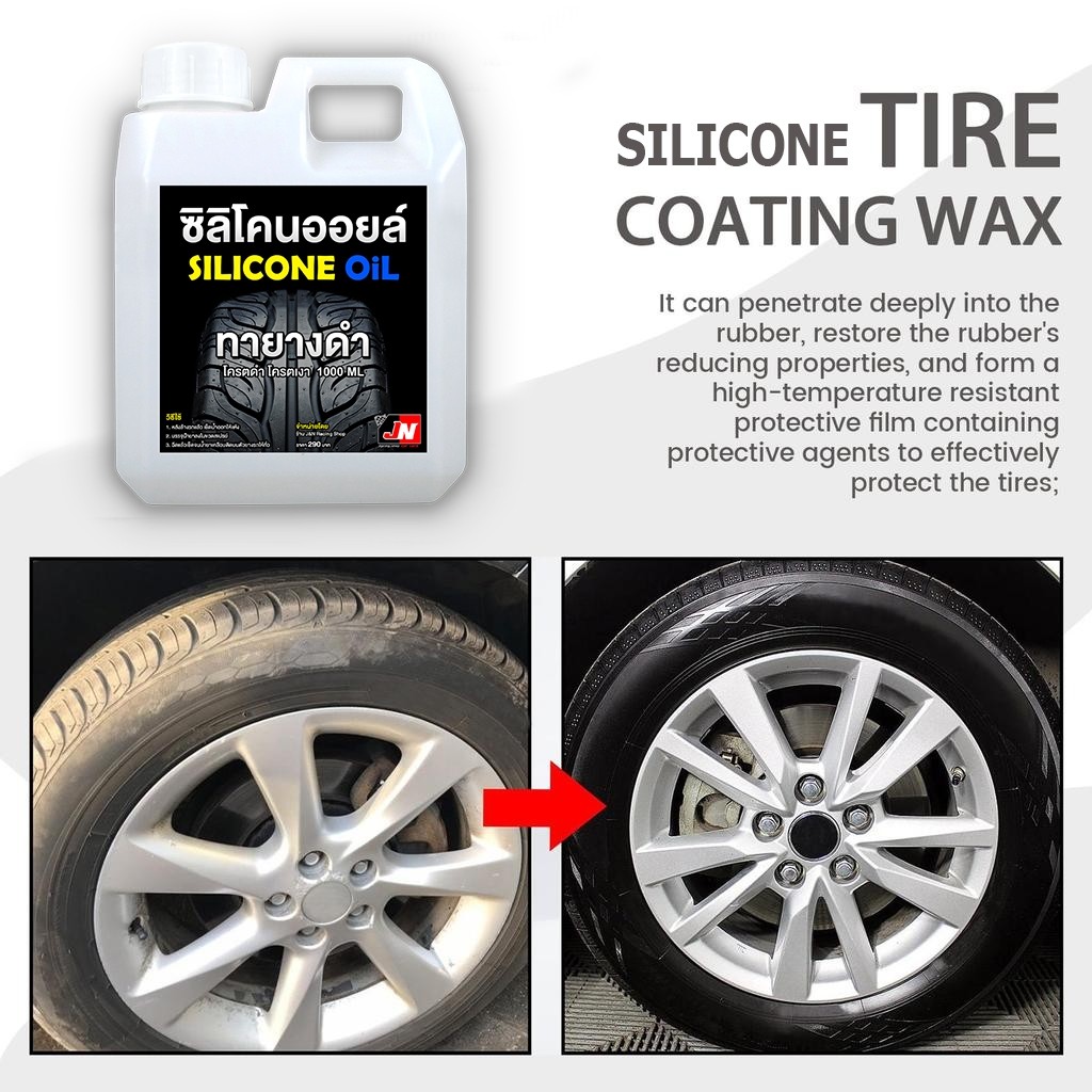 รูปภาพ 2