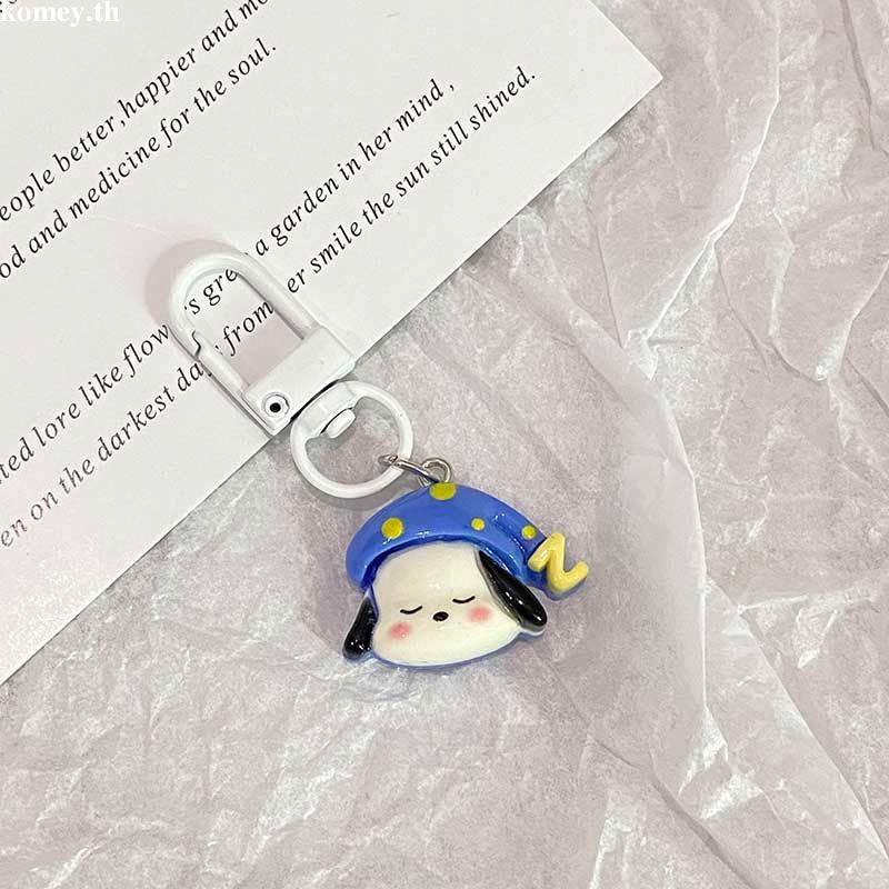 coushu.th กระเป๋าเป้สะพายหลังน่ารัก Ins จี้แว่นตากันแดดฤดูร้อน Patcha สุนัข Key Chain Creative ส่วนบ