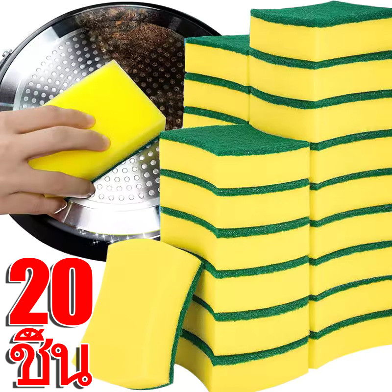 5-20 ชิ้นครัวล้างจานฟองน้ํานุ่ม-ดูดซับสูงทําความสะอาดหม้อสนิมคราบแผ่นกําจัดสิ่งสกปรกบน-ฟองน้ําทําความสะอาดในครัวเรือน
