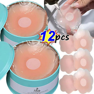 ฝาครอบหัวนมแบบใช้ซ้ําได้ / แผ่นรองเต้านมซิลิโคนพร้อมกล่อง / …