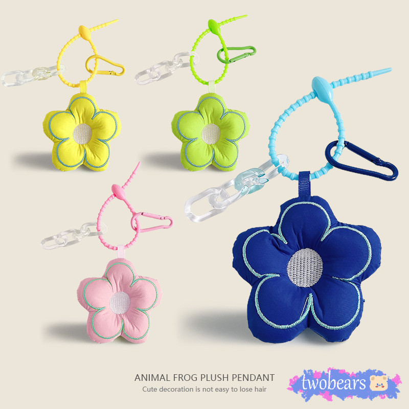 🌼พร้อมส่งจากกรุงเทพเวอร์🌼 Sun flower พวงกุญแจเดซี่ พวงกุญแจดอกทานตะวัน พวงกุญแจ