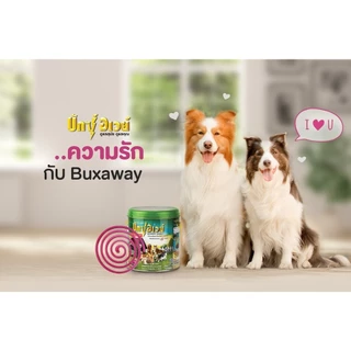 Buxaway บักซ์อเวย์ ยาจุดกันยุง สำหรับสัตว์เลี้ยง 56 ขด คุ้มสุด ฟรีถาดจุดนิรภัย