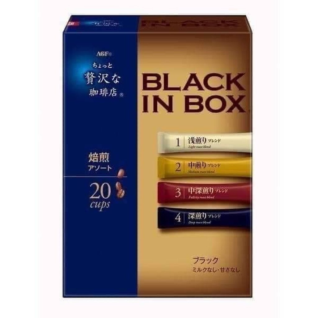 กาแฟ AGF 1 กล่อง 20ซอง AGF Black in Box 4 type Roast Blend Cofee 20 cup