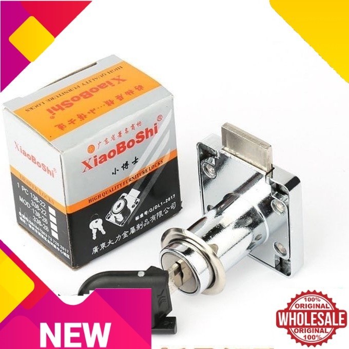 XIAO BO SHI DRAWER LOCK KITCHEN DRAWER CABINET DRAWER ACCESSORIES FURNITURE HARDWARE