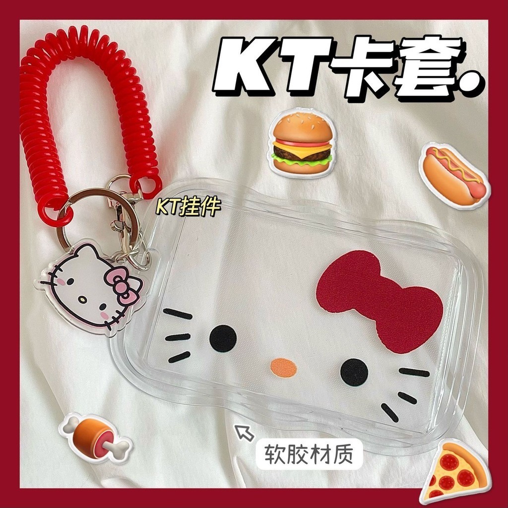 สีแดงแนวนอนโปร ่ งใสอินเทรนด ์ HELLO KTTY ผู ้ ถือบัตรซิลิโคนน ่ ารัก Induction ID ผู ้ ถือ Retractable นักเรียน ID โรงเรียนบัตรรายชื ่ อผู ้ ถือแท ็ ก Access Control ผู ้ ถือบัตรผู ้ ชายผู ้ หญิงทํางานยี ่ ห ้ อโรงงานยี ่ ห ้ อ