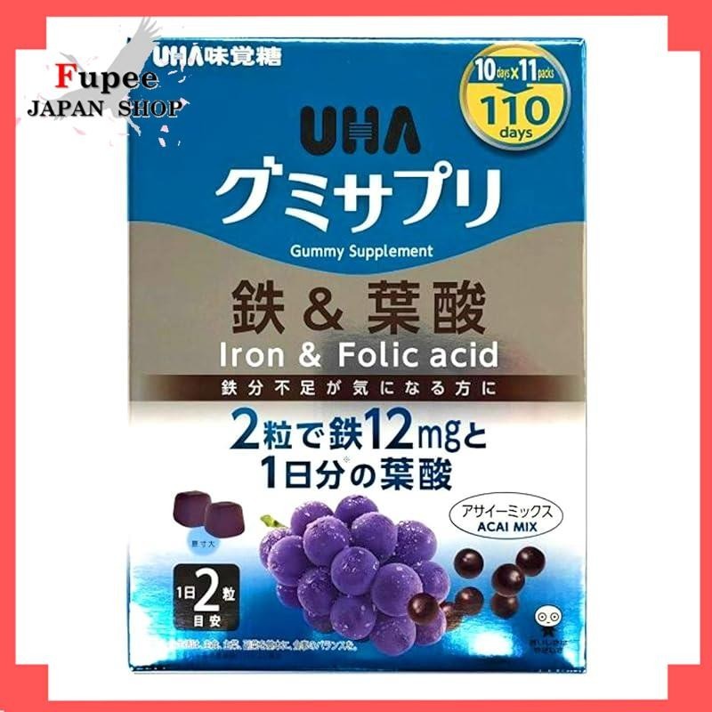 UHA Gummi Sugar Gummi Supplements Iron &amp; Folic Acid Acai Mix, 220 capsules for 110 days