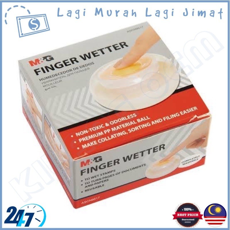 M&G Finger Tip Hand Wet Water Moist ขาตั้งลายนิ้วมือสําหรับนับนิ้ว Wetter สําหรับธนบัตรกระดาษ