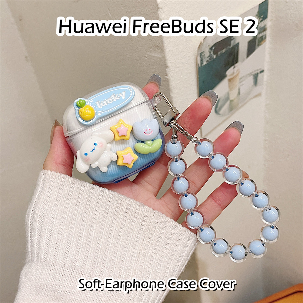【Trend Front】เคสหูฟัง ซิลิโคนนิ่ม ลายครีมหวาน DIY สําหรับ Huawei FreeBuds SE 2