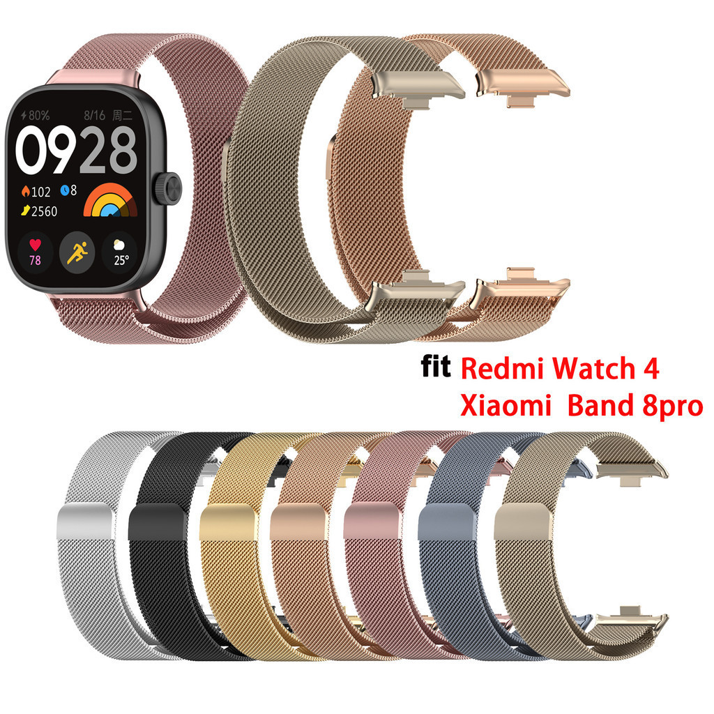 สาย Milanese สําหรับ Redmi Watch 4 5 Watch4 Watch5/Xiaomi Band 8 9 Pro miband 8pro โลหะแม่เหล็ก Watch4 Band Milan สายสแตนเลสกรอบป้องกันสร้อยข้อมือ